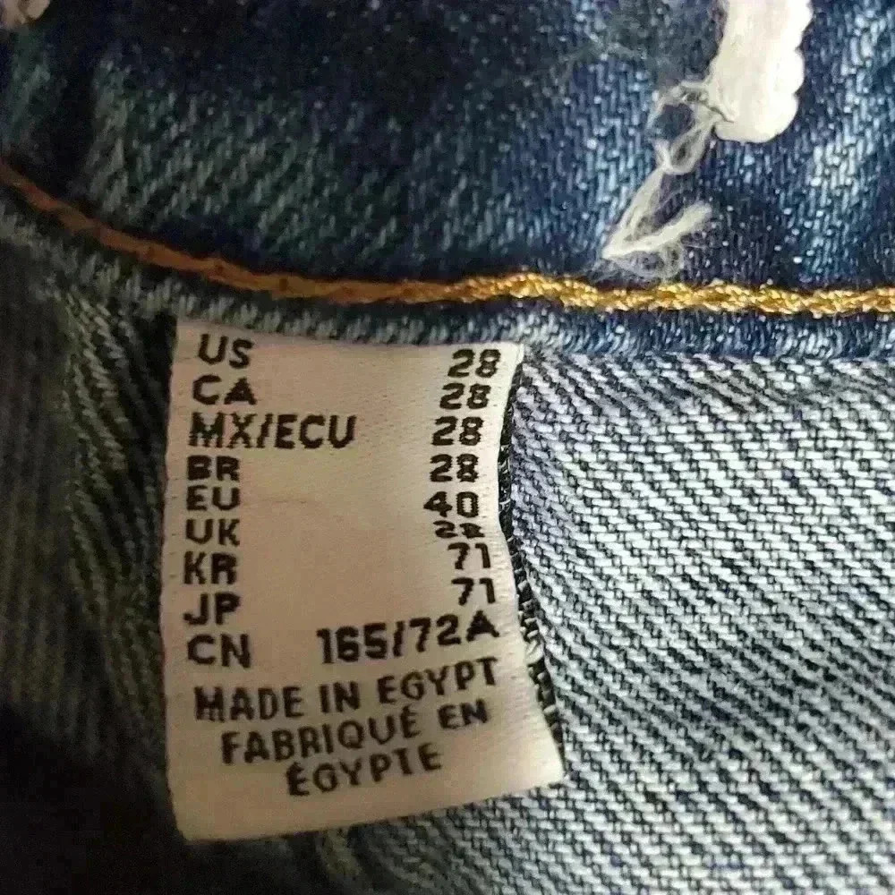 ☆☆☆F21 ripped jeans - Picture 11 of 11